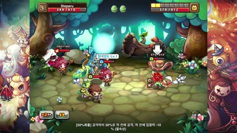 Monsters and Knights 2D Chibi RPG Gameplay HD - YouTube