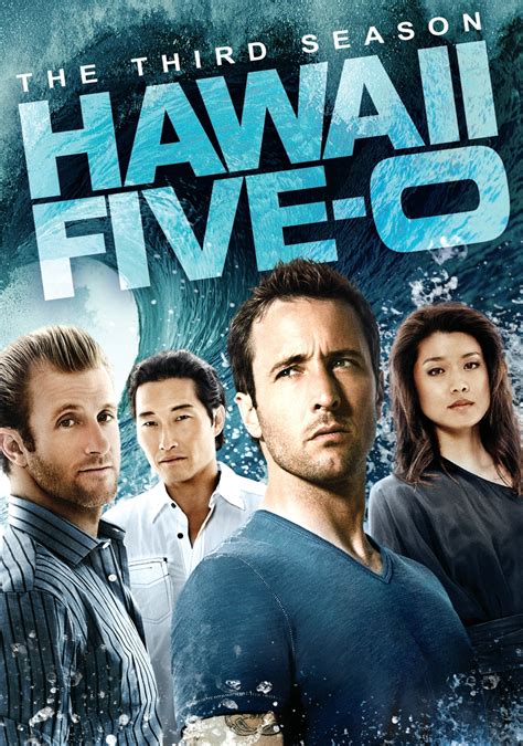 Hawaii Five-0 DVD Release Date