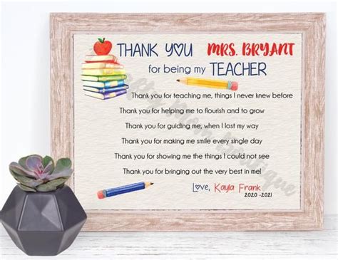 Custom Teacher Appreciation Printable: Thank You Teacher Poem | Etsy