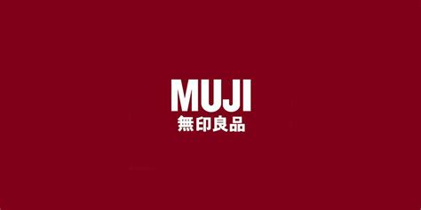 Muji Logo - LogoDix