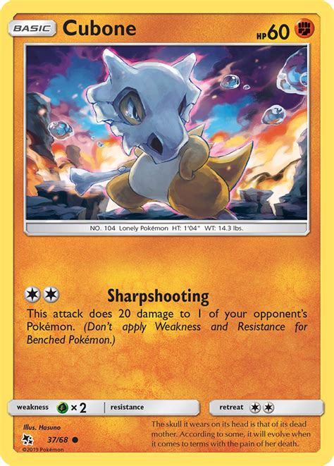 Cubone 37 (Hidden Fates 2019) Pokemon Card