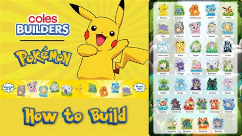 COLES POKEMON BUILDERS | How to Build - YouTube