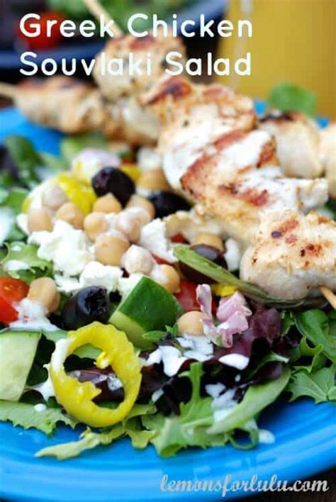 Greek Chicken Souvlaki Salad - LemonsforLulu.com