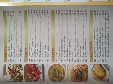 Menu at Star Chef restaurant, Ely