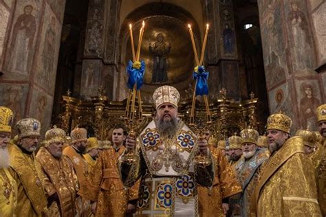 Orthodox Church of Ukraine | History, Recognition, Patriarchate, & Facts | Britannica