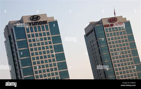 South Korea: Hyundai-Kia Motors Headquarters, Seoul Stock Photo - Alamy