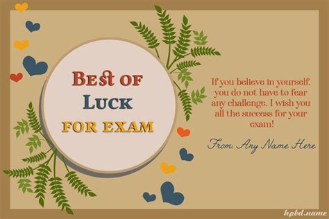 Free Success Cards For Exams With Name Edit Exam Wishes Good Luck, Best ...