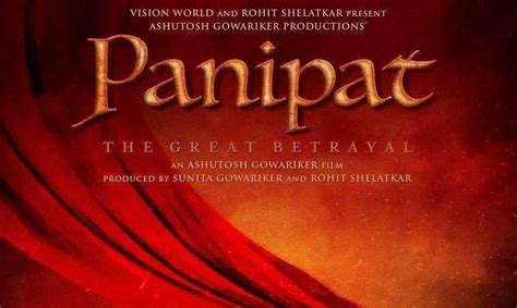 Panipat Hindi Movie (2019) | Cast | Songs | Teaser | Trailer | Release ...