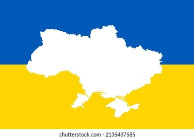 Ukraine Flag Map Abstract National Flag Stock Vector (Royalty Free ...