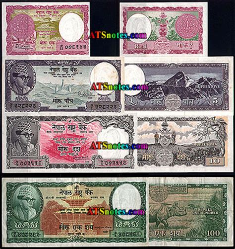 Nepal banknotes - Nepal paper money catalog and Nepalese currency history