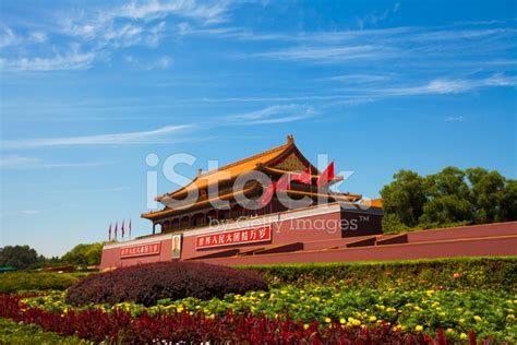 Beijing Tiananmen Square Stock Photo | Royalty-Free | FreeImages