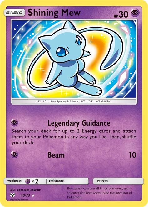 mew — Page 2 of 5 in 2020 | Mew pokemon card, Pokemon cards, Pokemon