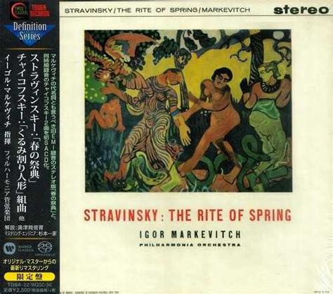 Markevich: Stravinsky – The Rite of Spring; Tchaikovsky (SACD ISO ...