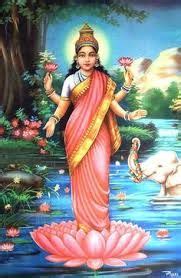 prithvi hindu goddess -(base chakra) | Hindu gods, Hindu deities, Hindu art