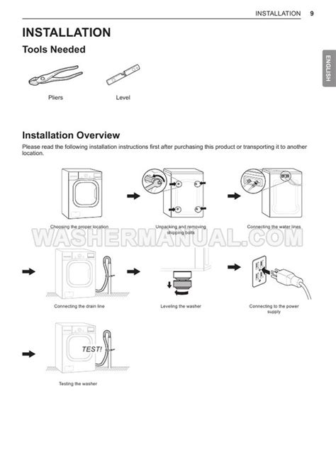 LG WM8100HVA Washing Machine Owner's Manual