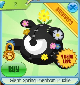 Giant Spring Phantom Plushie | Animal Jam Wiki | FANDOM powered by Wikia