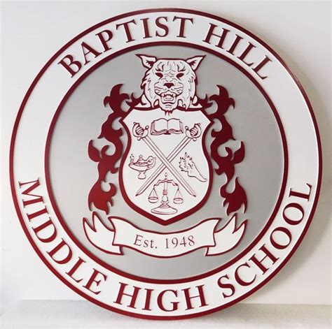 TP-1190 - Carved Wall Plaque of the Seal / Logo of Baptist Hill Middle High School Artist ...