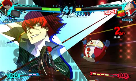 Persona 4 Arena Ultimax Release Date Announced, Trailer - oprainfall