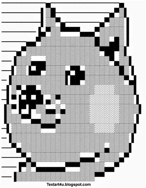 Doge Meme Face Text Art For Facebook | Cool ASCII Text Art 4 U