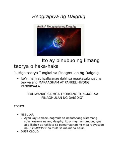 Heograpiya ng Daigdig - Mga teorya Tungkol sa Pinagmulan ng Daigdig. Ito’y mahirap ipaliwanag ...