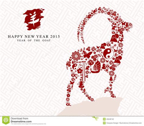 Chinese New Year Animals | New Calendar Template Site