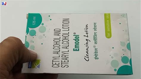 Emodel Cleansing Lotion | Cetyl Alcohol And Stearyl Alcohol Lotion Uses ...