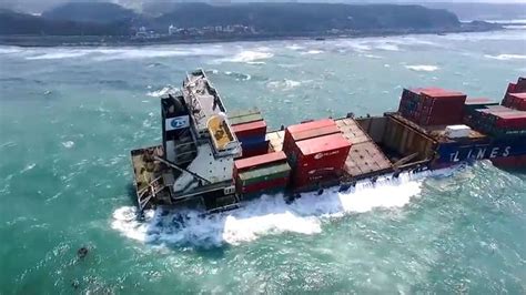 MARITIME ACCIDENT: Container ship suffers steering failure, on tow, North Sea - TheDailyNG