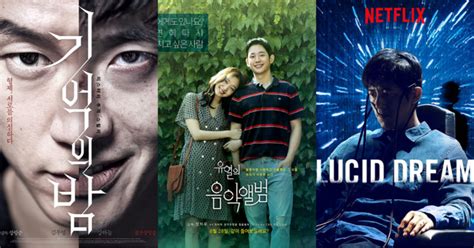 26 Best Korean Movies On Netflix 2023 Korean Movies To Stream | atelier ...