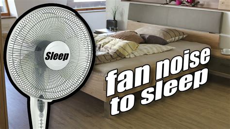 Oscillating fan sounds for sleeping - White noise to sleep and relax - YouTube