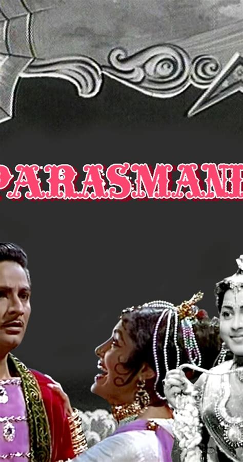 Parasmani (1963) - IMDb