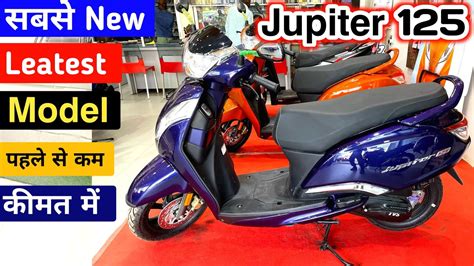 2022 New Model TVS Jupiter 125 Blue Colour Bs6 Disc Brake Wali Scooty ...