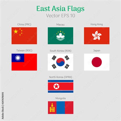 East Asia Flags set. China, Macau, Hong Kong, Taiwan, South Korea, Japan, North Korea, Mongolia ...