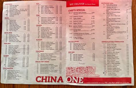 CHINA ONE, Bridgeport - Restaurant Reviews, Photos & Phone Number - Tripadvisor