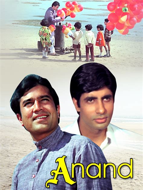 Anand (1971) - Rotten Tomatoes