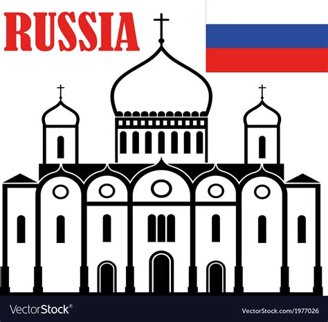 Russia Royalty Free Vector Image - VectorStock