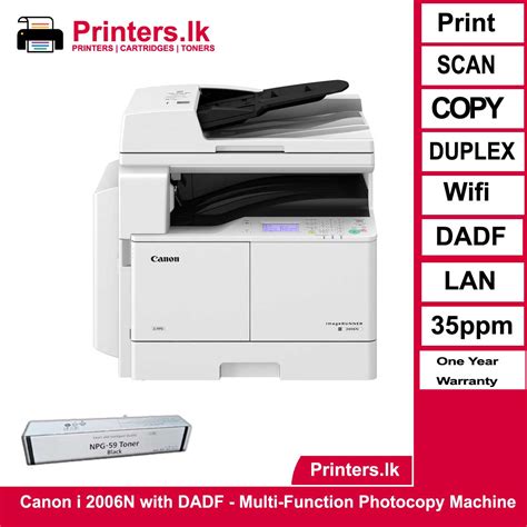 Canon i 2006N with DADF - Multi-Function Photocopy Machine - PRINTERS.LK PVT LTD