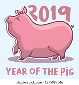 2019 Year Pig Stock Vector (Royalty Free) 1275997546 | Shutterstock