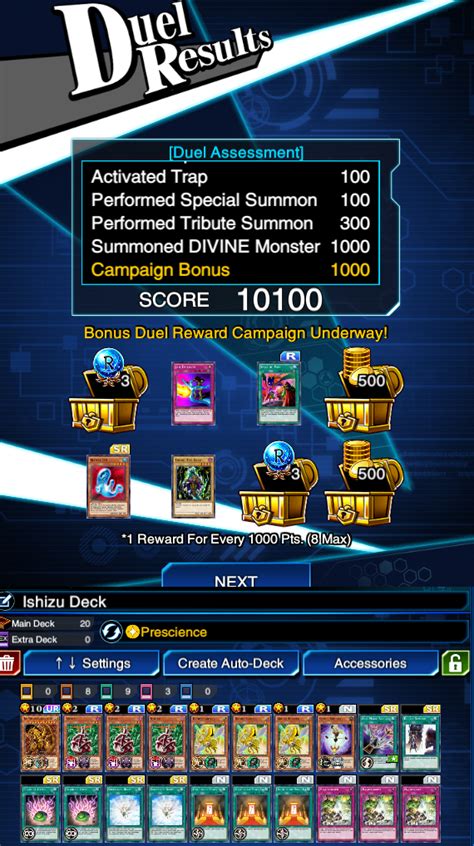 [Deck] Yami Marik lvl 40 9k farm, explanation in comments. : r/DuelLinks