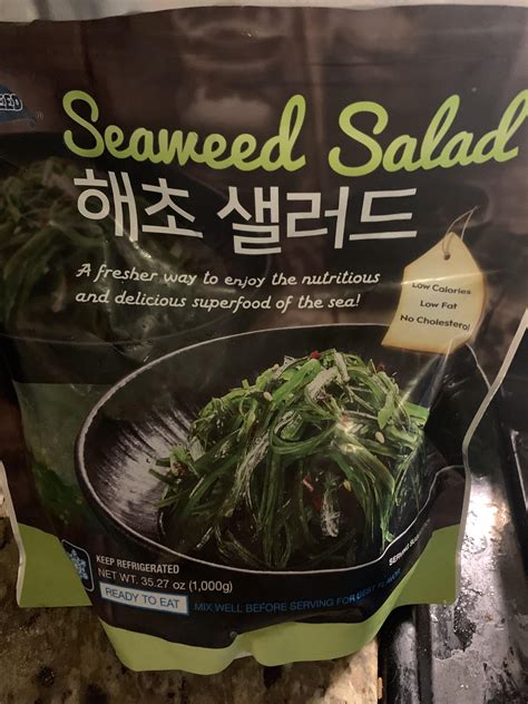 seaweed salad costco australia - Leanora Boyer