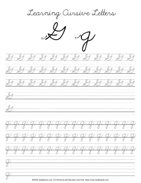 Cursive Letter G - Tracing-Image - ReadingVine