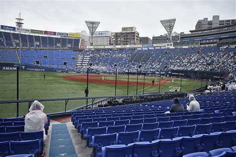 Yokohama Stadium | Baseball Wiki | Fandom