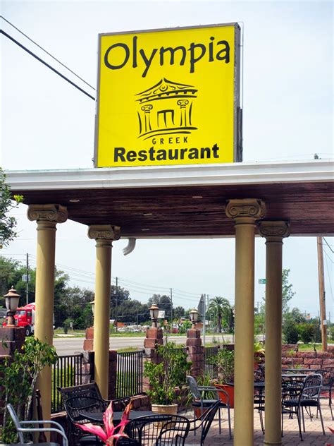 Florida Burger Lover: Olympia Restaurant