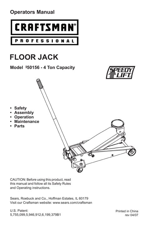 Hein Werner 2 Ton Floor Jack Parts Diagram - 3 Ton Aluminum Floor Jacks ...