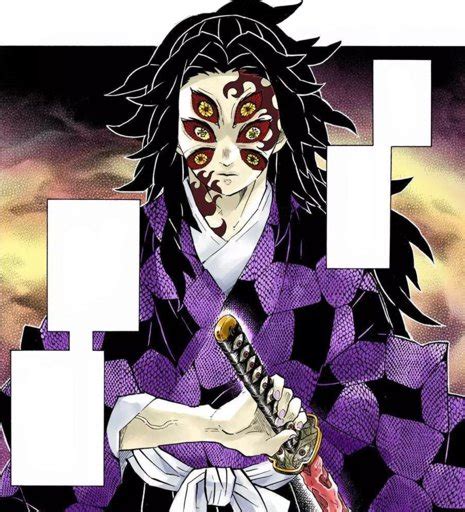 Kokushibo | Wiki | Demon Slayer: Kimetsu No Yaiba Amino