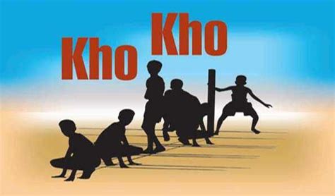 the silhouettes of children are playing in front of a sign that says, kho kho