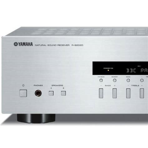 YAMAHA RS202D-SI (Stereo-Receiver, Silber) - Interdiscount