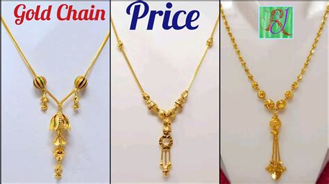 Gold Chain Design For Female Images With Price - Images Poster