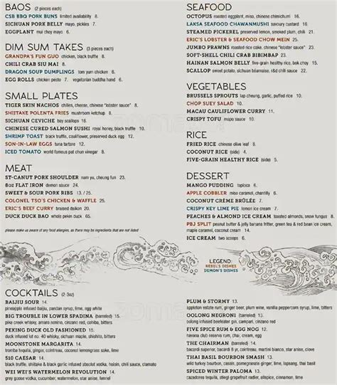 R&D Menu, Menu for R&D, Kensington-Chinatown, Toronto - Urbanspoon/Zomato