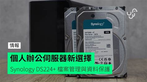 Synology DS224+: The Perfect 2-Bay Backup Solution for Home and Small Business - World Today News
