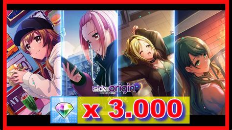 D4DJ Groovy Mix [EN] – "Side: Origin ~ Peaky P-key" Gacha (3.000 diamonds) - January/2023 - YouTube